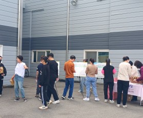 경력단절인식개선 캠페인 행사 진행…