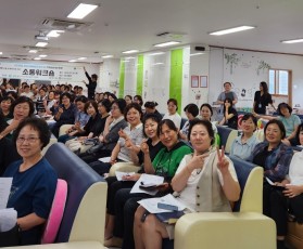 2025년 경력단절예방 "제17차…