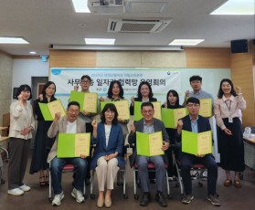 2025년 직업훈련 사무직종 일자…