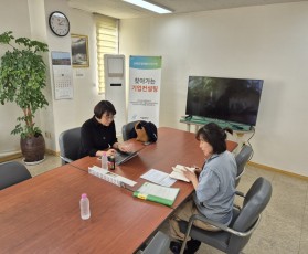 찾아가는 기업컨설팅