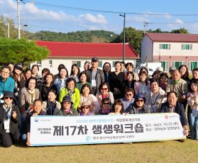 2025년 경력단절예방사업 - 새…