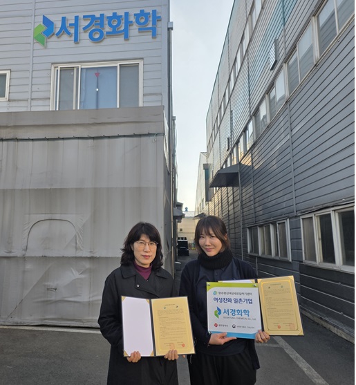 b1059a8372cfc67c359b6b2912229ec2_1764314255_3763.jpg b1059a8372cfc67c359b6b2912229ec2_1764314255_3763.jpg