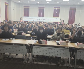 2025년 경력단절예방 "제17차…