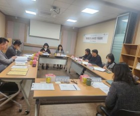 2026년 직업교육훈련 직종개발 …